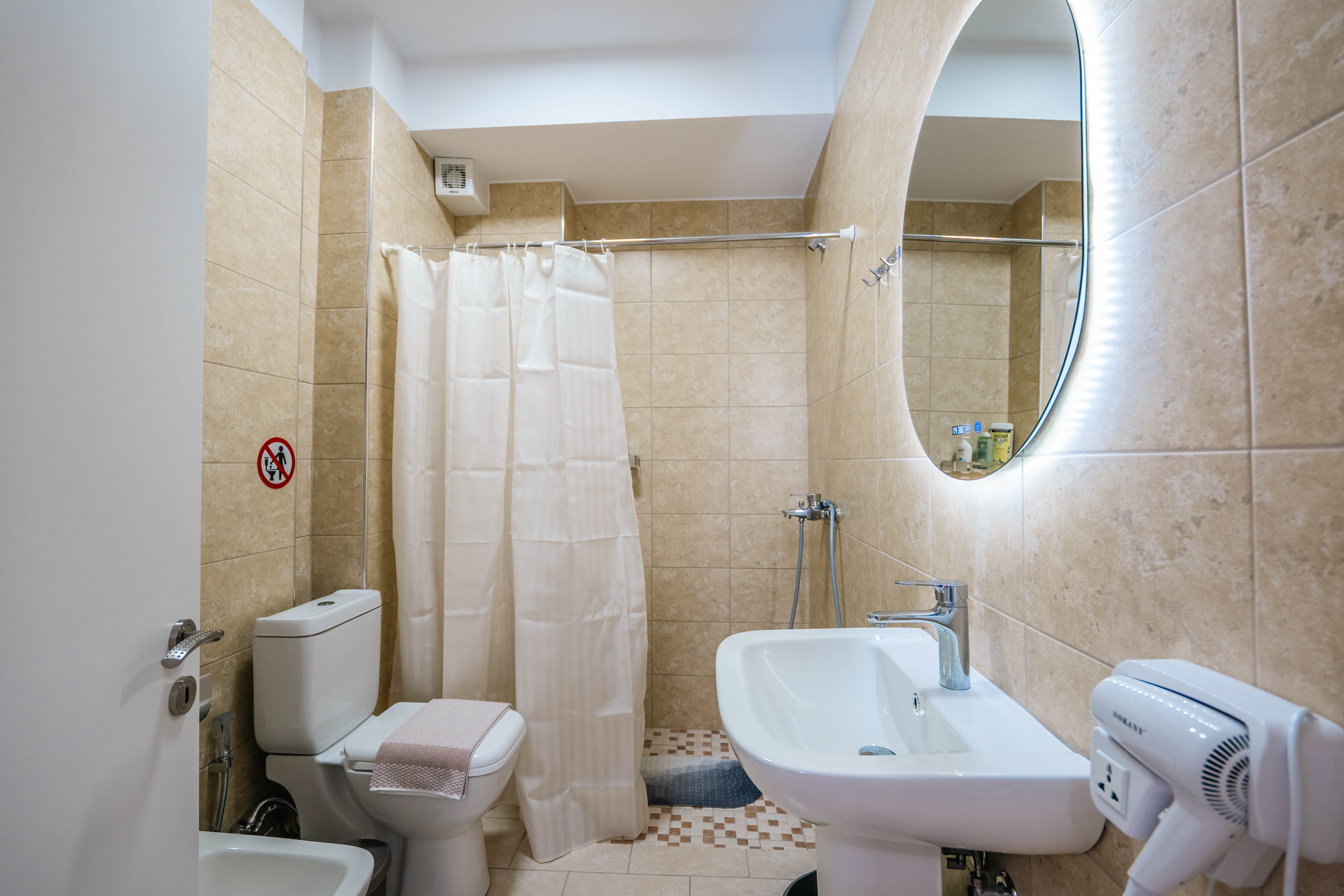 Room Image 3